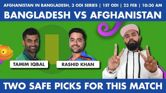 Bangladesh vs Afghanistan