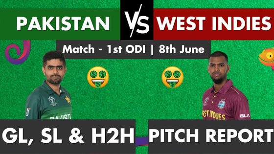 Pakistan vs West Indies