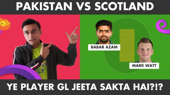 Pakistan vs Scotland