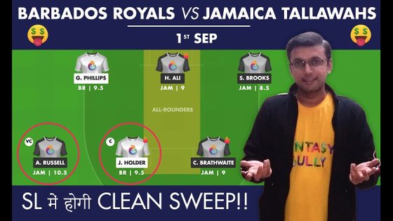 Barbados Royals vs Jamaica Tallawahs