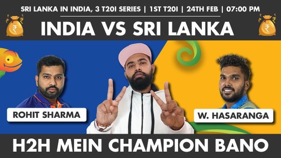 India vs Sri Lanka