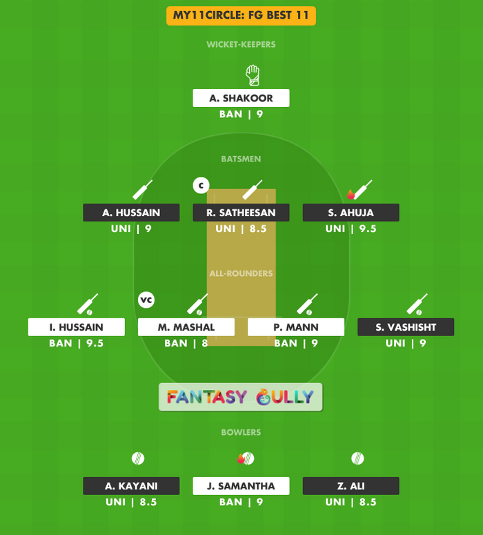 FG Best 11, UNI vs BAN My11Circle Fantasy Team Suggestion