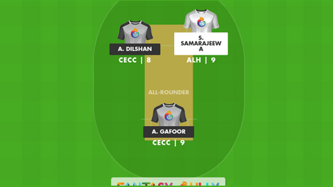 Al Hajery Team XI vs CECC