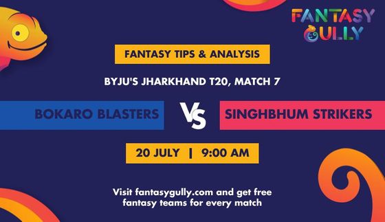 Bokaro Blasters vs Singhbhum Strikers