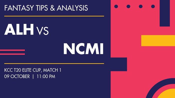 ALH vs NCMI (Al Hajery Team XI vs NCM Investment), Match 1