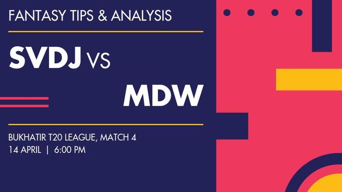 SVDJ vs MDW (Seven Districts Juniors vs Muhamand Warriors), Match 4