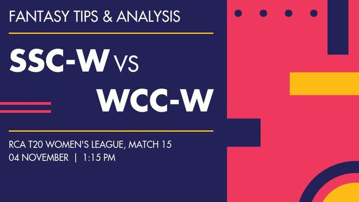 SSC-W vs WCC-W (Sorwathe Girls CC Women vs White Clouds CC Women), Match 15