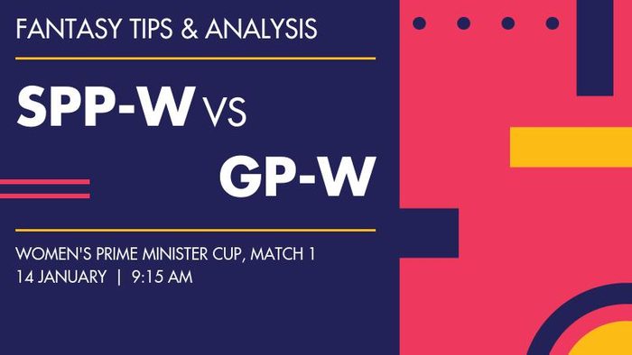 SPP-W vs GP-W (Sudur Paschim Province Women vs Gandaki Province Women), Match 1