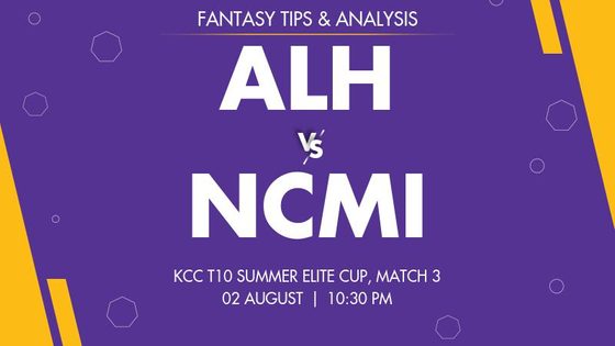 Al Hajery Team XI vs NCM Investment