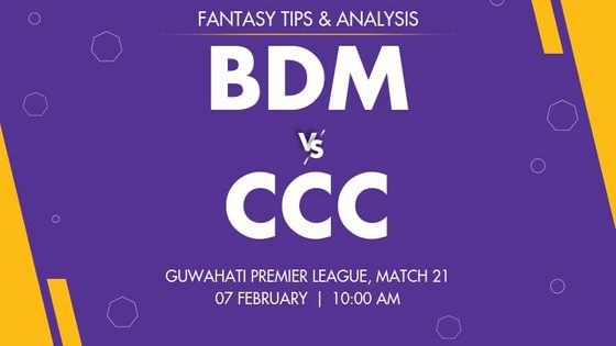 BDMTCC vs City Cricket Club