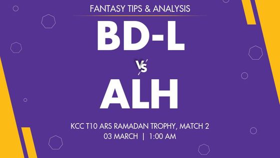 Bangladesh Legends vs Al Hajery XI