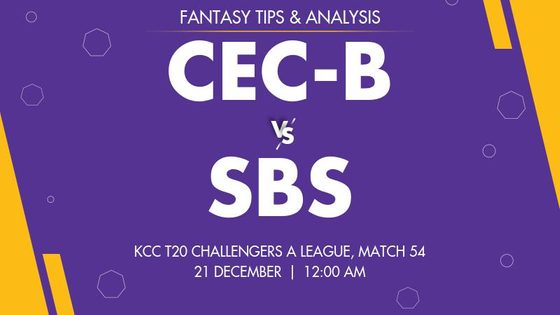 CECC-B vs SBS CC