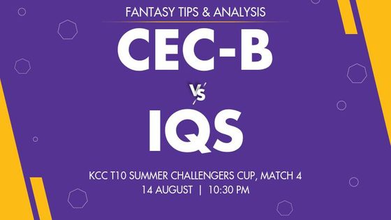 CECC-B vs Ishaq XI