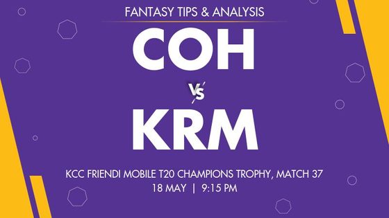 Cochin Hurricanes vs KRM Panthers