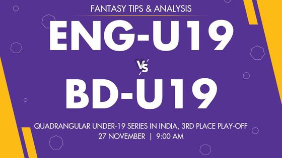 England Under-19 vs Bangladesh Under-19