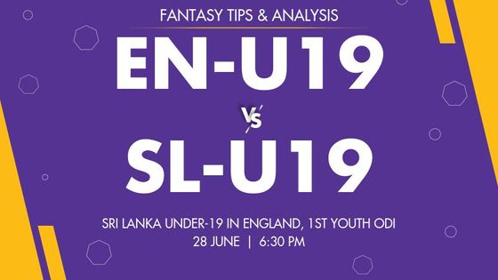 England Under-19 vs Sri Lanka Under-19