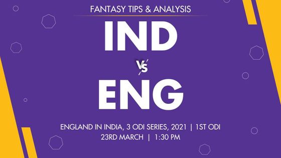 India vs England