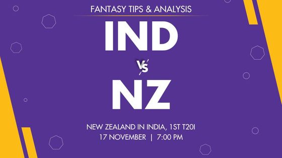 India vs New Zealand