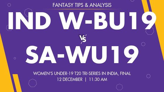 India B Women Under-19 vs South Africa Women Under-19