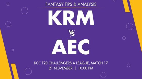 ACE KRM Panthers vs Al Mulla Exchange