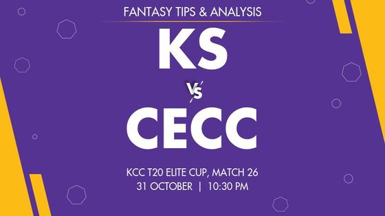 Kuwait Swedish vs CECC