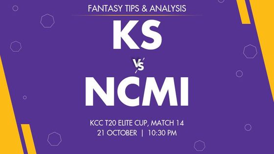 Kuwait Swedish vs NCM Investment