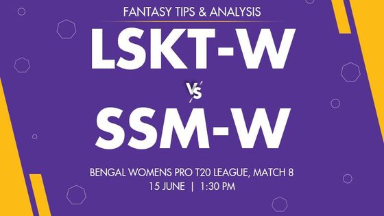 Lux Shyam Kolkata Tigers Womens vs Sobisco Smashers Malda Womens