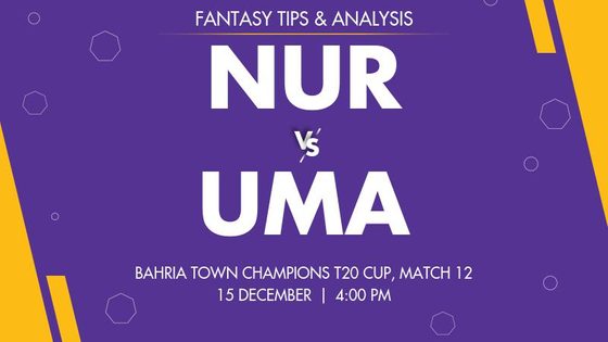 Nurpur Lions vs UMT Markhors