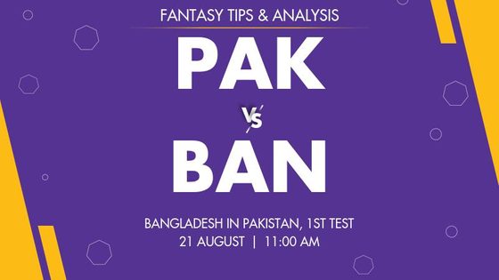 Pakistan vs Bangladesh