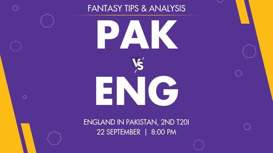 Pakistan vs England