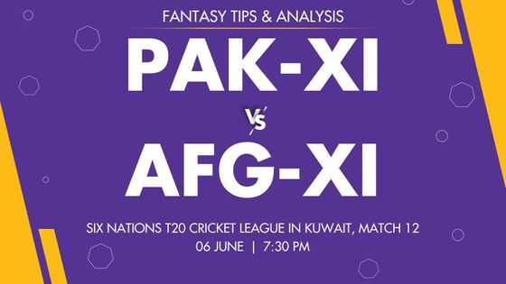 Pakistan XI vs Afghanistan XI