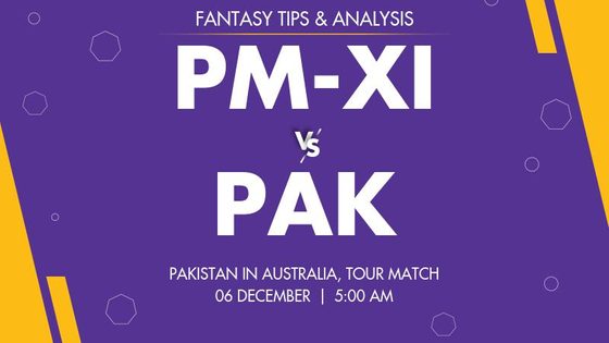 Prime Ministers XI vs Pakistan