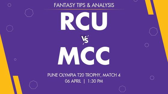 Recreation Cricket Club vs Metro CC