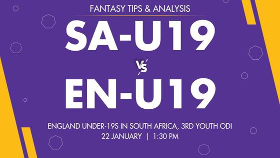 South Africa Under-19 vs England Under-19