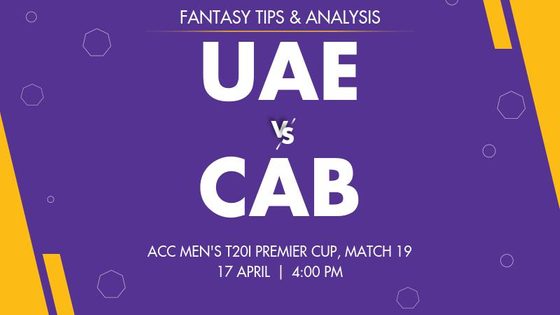 United Arab Emirates vs Cambodia