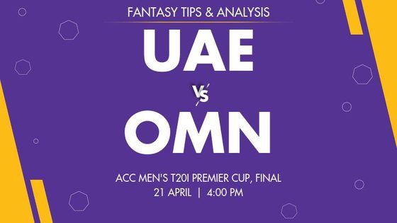 United Arab Emirates vs Oman