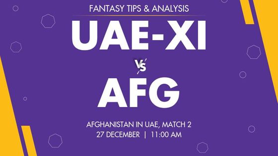 United Arab Emirates XI vs Afghanistan